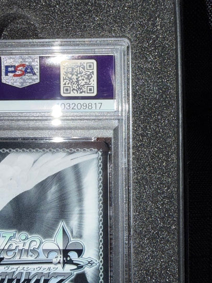 PSA 10 Weiss Schwarz Weiss Schwarz NIKKE Marianne SSP — Japanese
