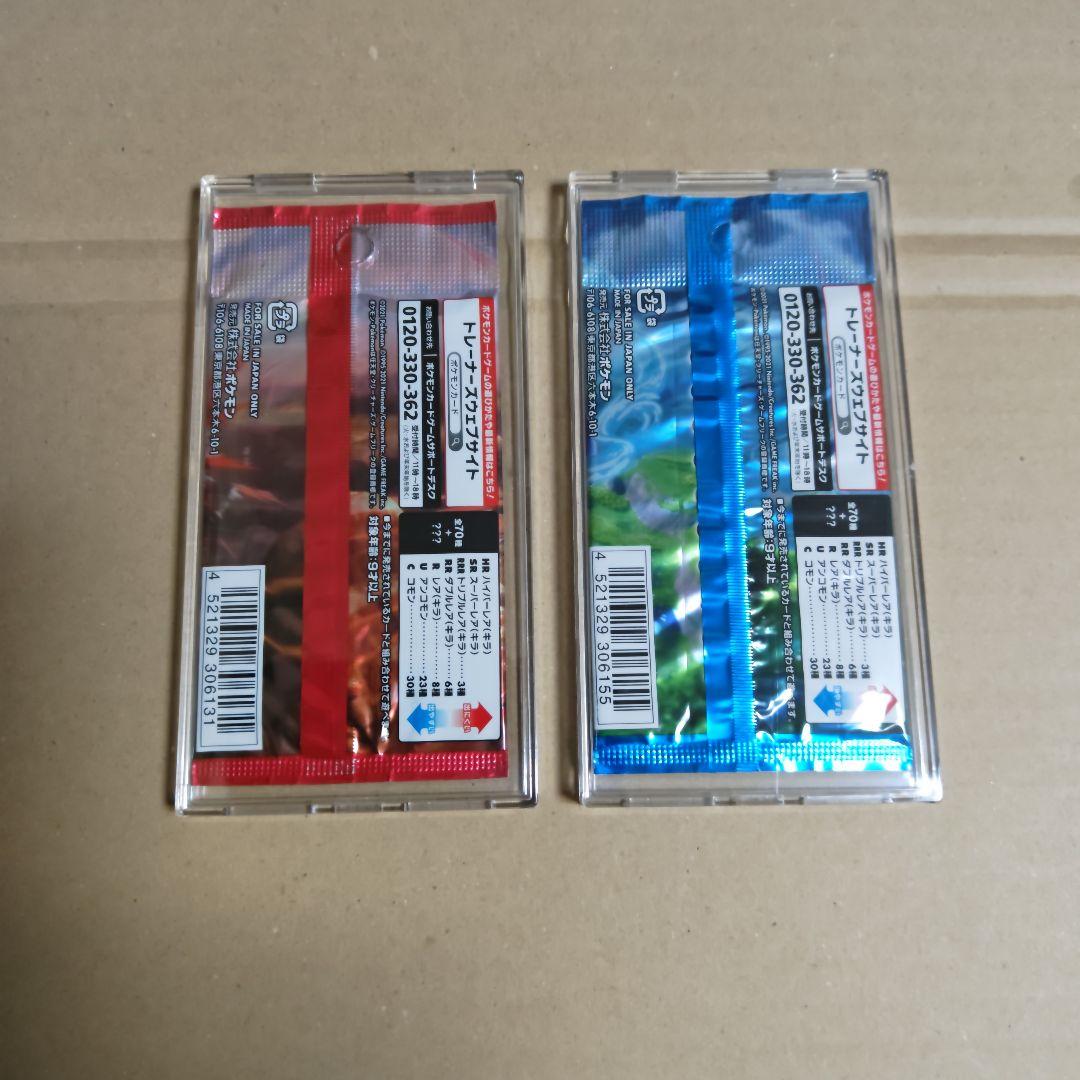 Pokemon Pokémon Card Assault Master One-Shot Master Pack — Japanese