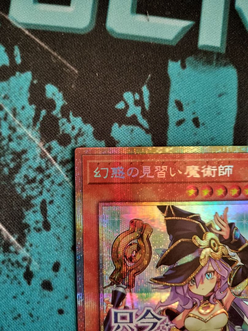 Yu-Gi-Oh Maddening Maiden of Mysteries — Japanese
