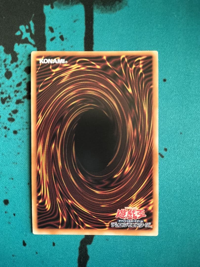 Yu-Gi-Oh Maddening Maiden of Mysteries — Japanese