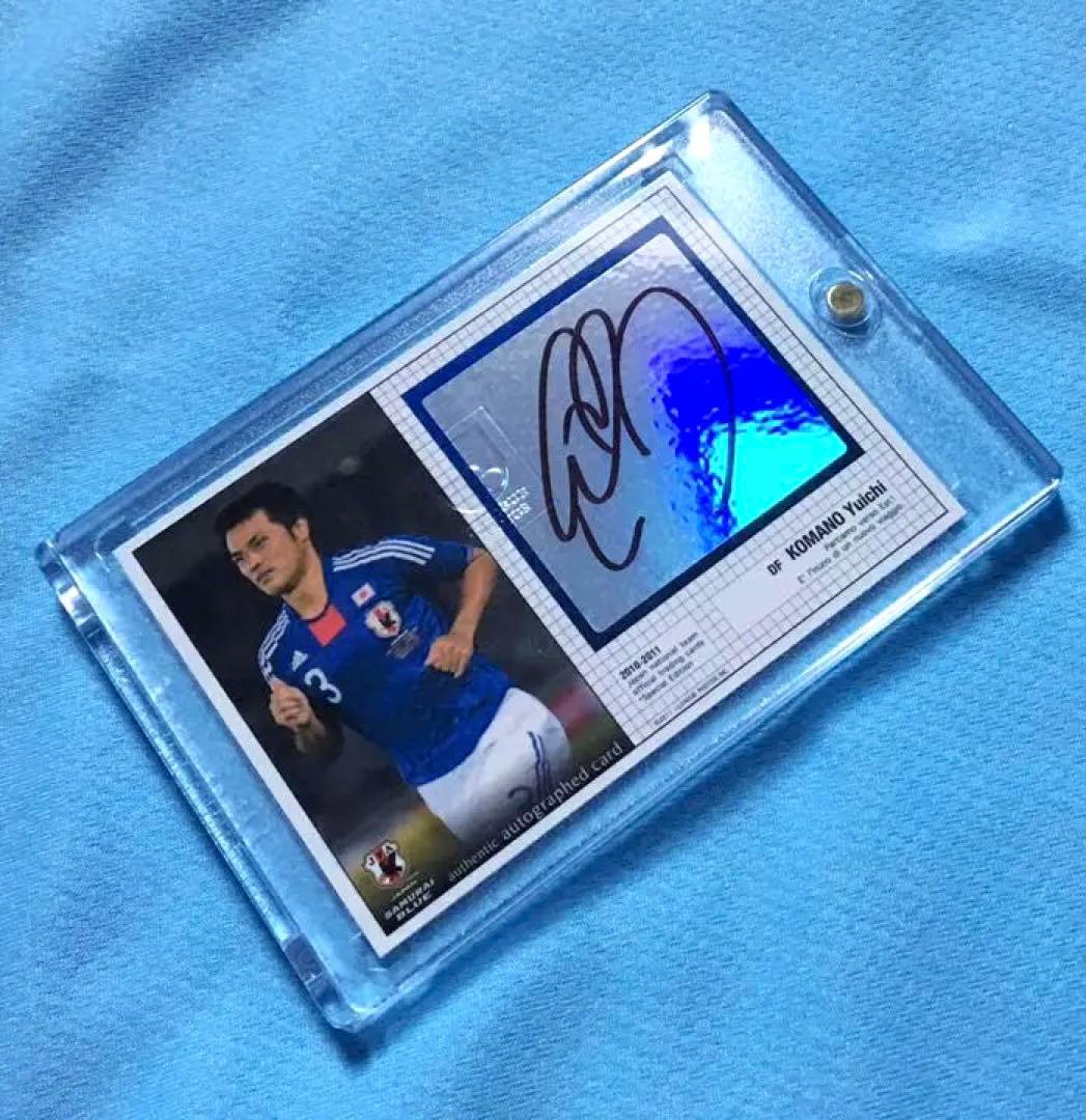 Yūichi Komano Japanese National Team Card 2010-11 — Japanese