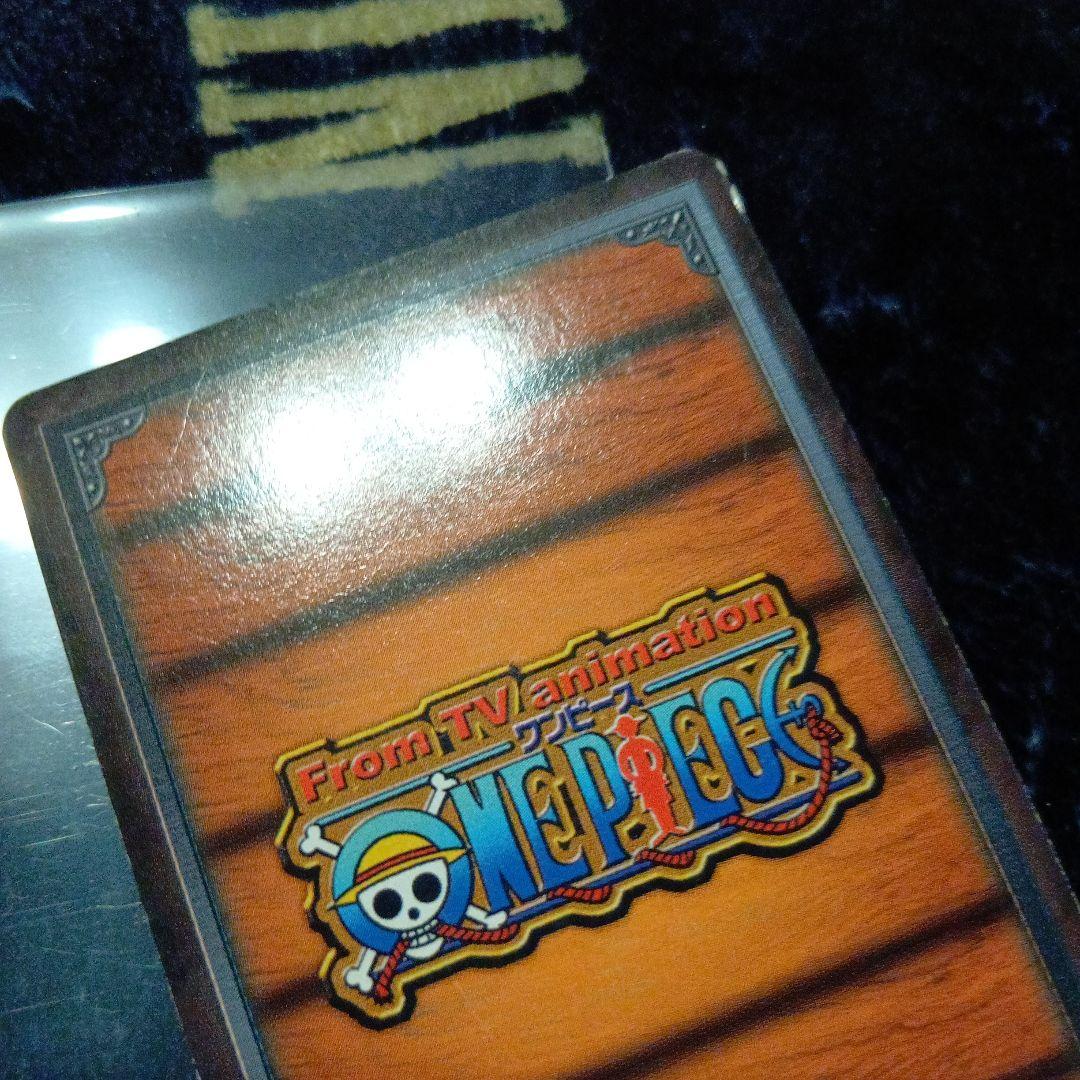 One Piece Usopp — TD-T01 — Japanese