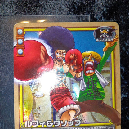 One Piece Usopp — TD-T01 — Japanese