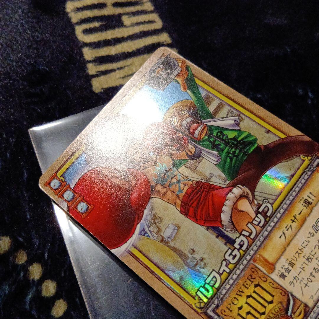 One Piece Usopp — TD-T01 — Japanese