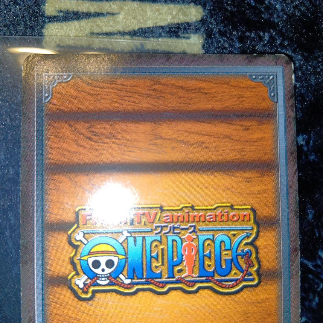 One Piece Usopp — TD-T01 — Japanese