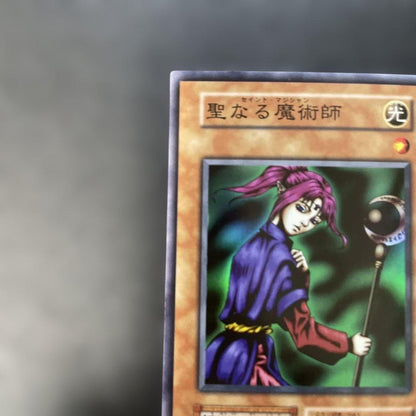 Yu-Gi-Oh The True Name of the card is: Saint Magician Common — Japanese