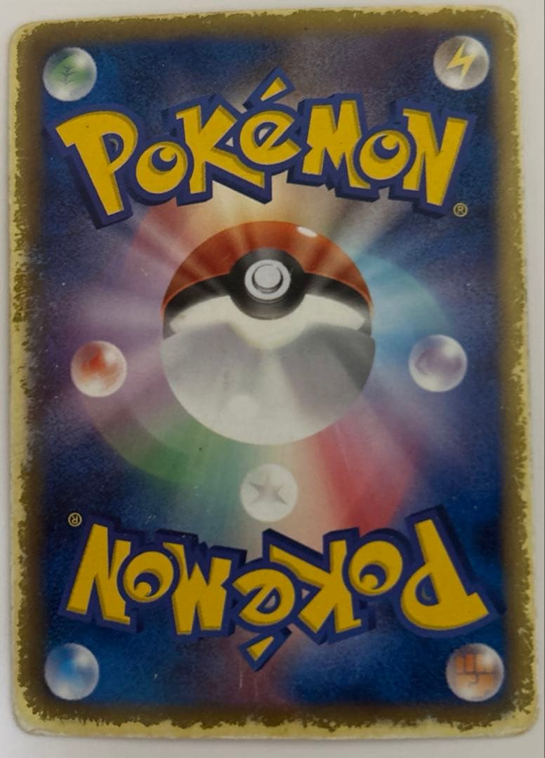 Pokemon Mew ex — 051/050 — Japanese