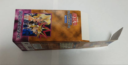 Yu-Gi-Oh Yu-Gi-Oh! Early Volume 6 Empty Box Box — Japanese