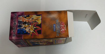 Yu-Gi-Oh Yu-Gi-Oh! Early Volume 6 Empty Box Box — Japanese