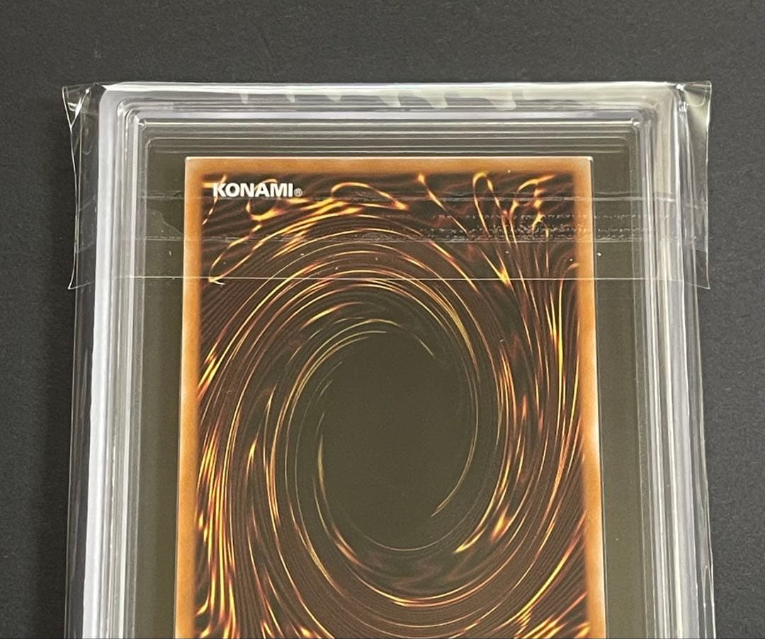ARS 10 Yu-Gi-Oh Yu-Gi-Oh! Destroyer King Lord of Destined Destruction Lygou Over Frame Secret Ce — Japanese