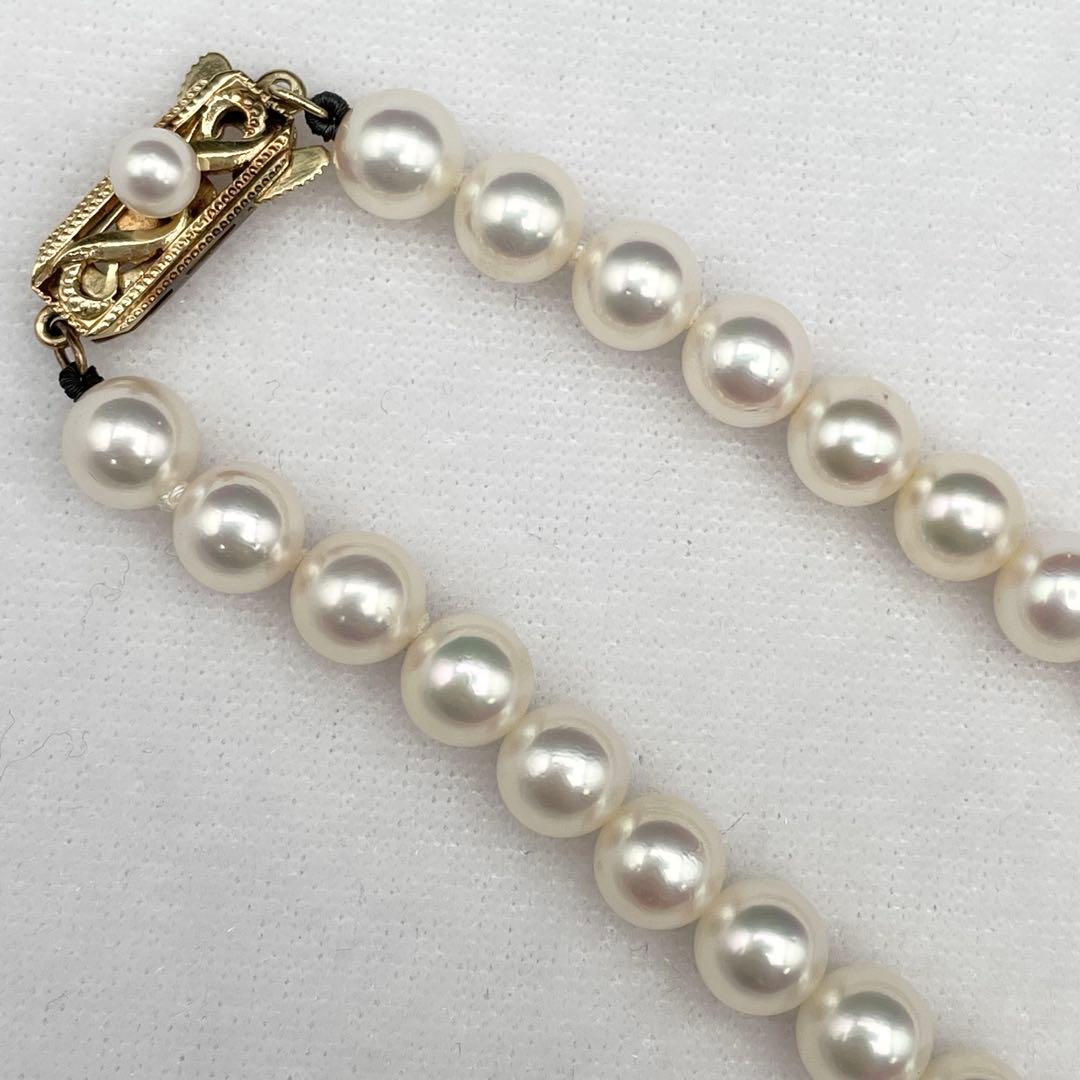 Mikimoto Akoya Pearl Necklace with 6.5mm-7.0mm white pearls and K14 clasp, 38cm length