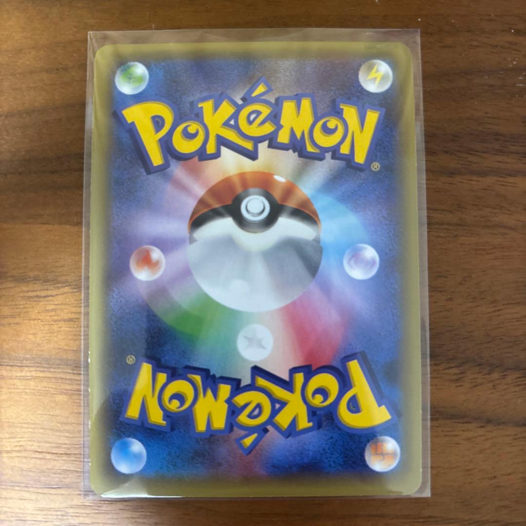 Pokemon Pikachu ex RR — CP2 Concept Pack Legend Kira Collection 008/027 — Japanese
