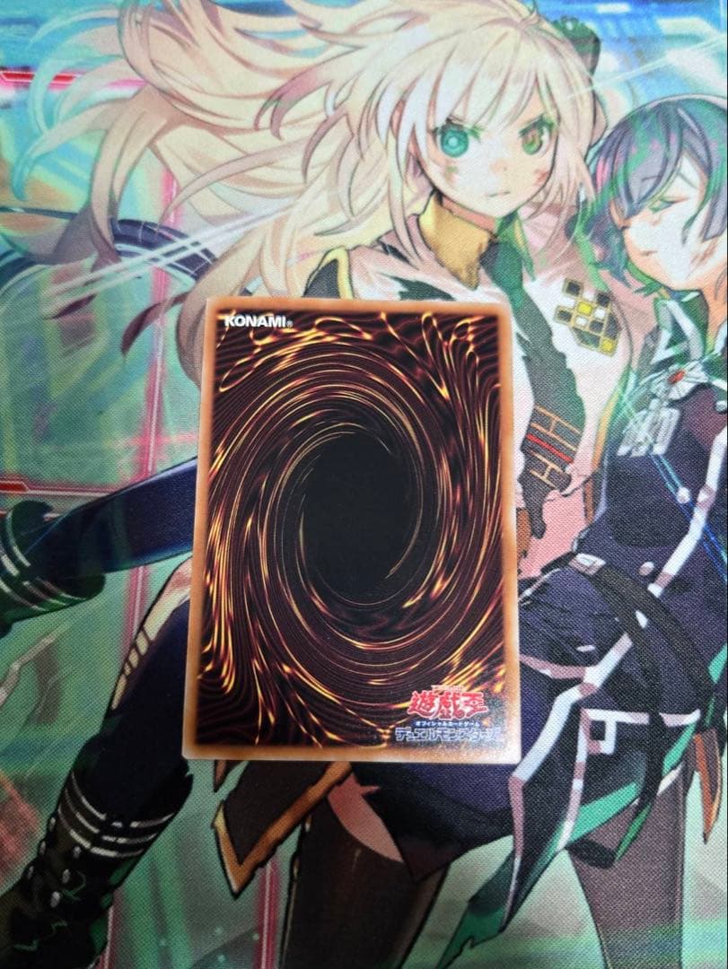 Yu-Gi-Oh Golden Treasure of Light 25th — Japanese