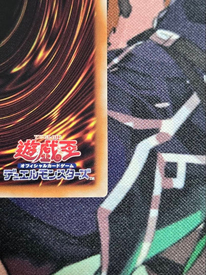 Yu-Gi-Oh Golden Treasure of Light 25th — Japanese