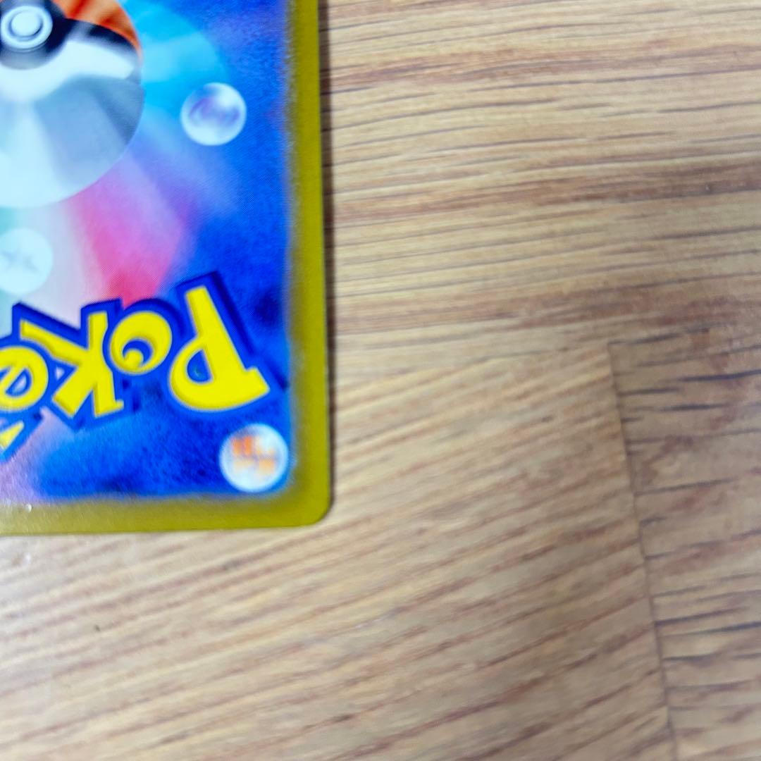 Pokemon Serena SR Special Price ✨The Heated Arcana — Japanese