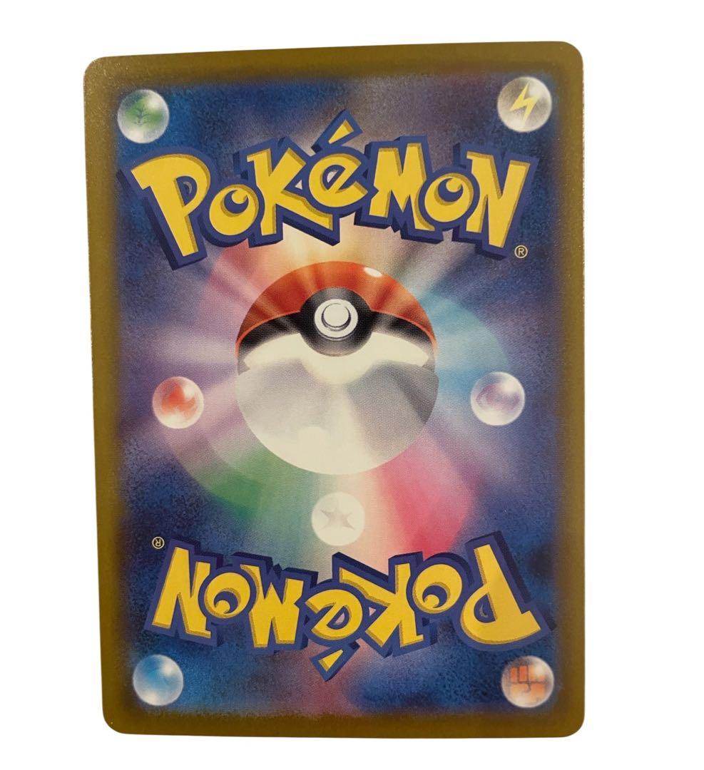 Pokemon Mega Darkrai ex — 114/081 — Japanese