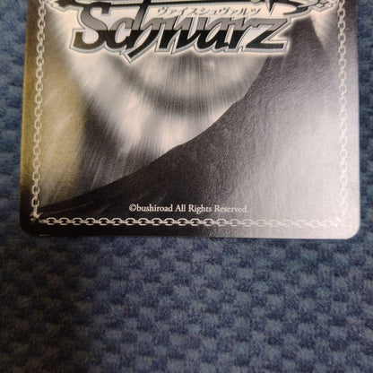 Weiss Schwarz Black-Maiden Mia Kazami SP LOVE — Japanese