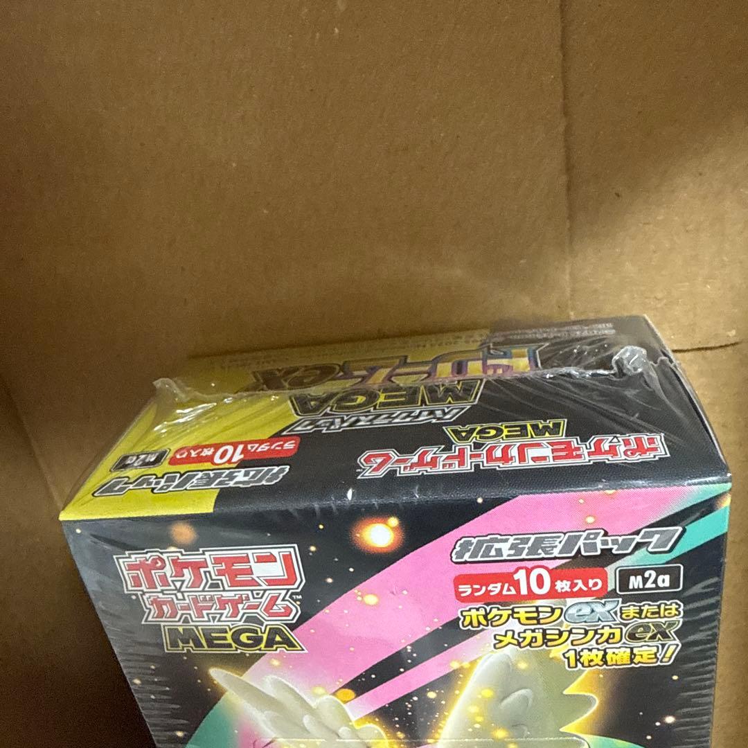 Pokemon Mega Dream EX Pokémon Card Box — M High Class Pack MEGA Dream ex — Japanese