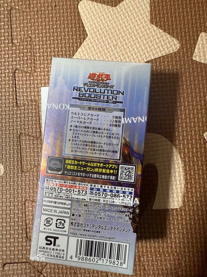 Yu-Gi-Oh Yu-Gi-Oh! Revolution Booster Unopened Box Box — Japanese