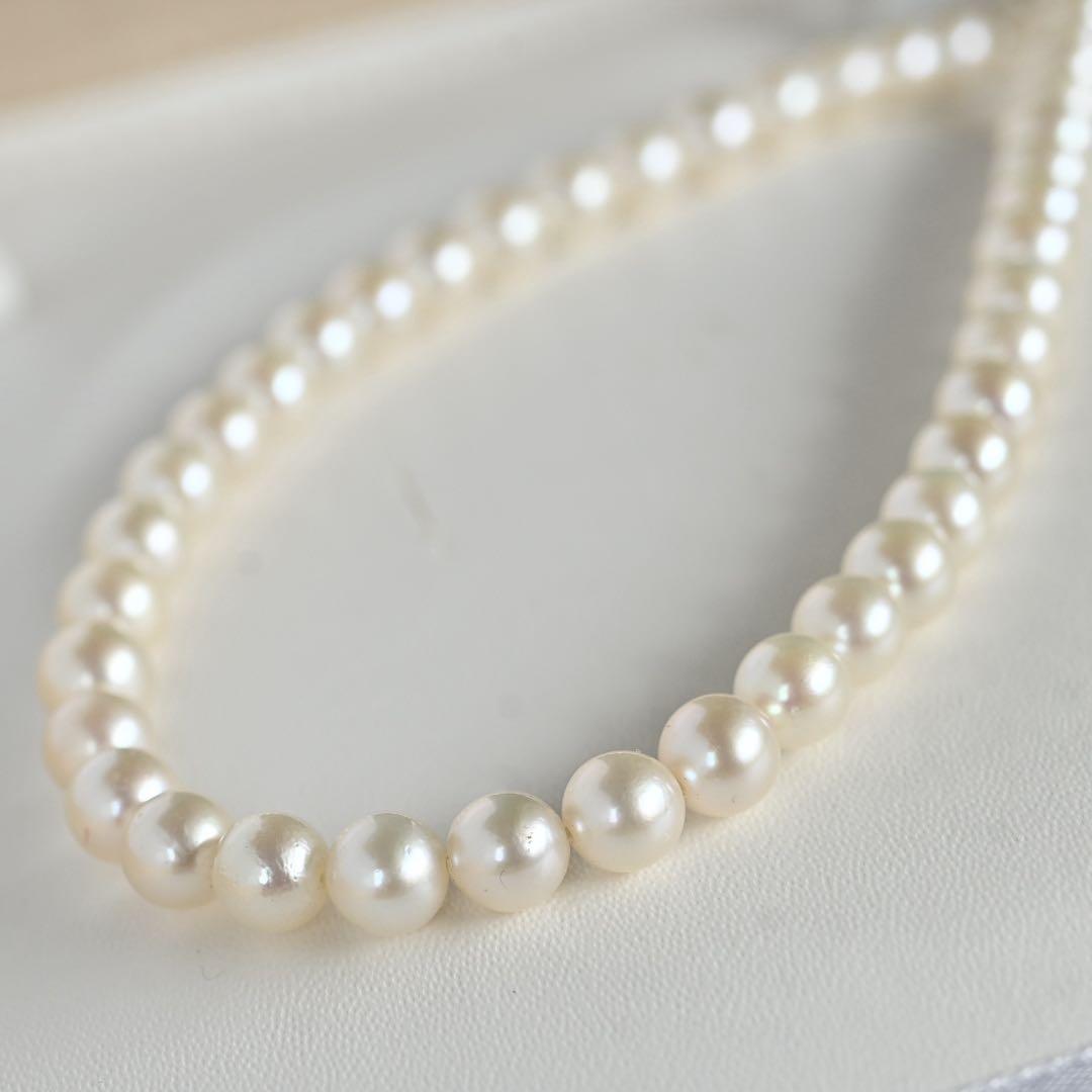Takatsuki Akoya pearl necklace featuring round 6.5-6 mm pearls on a 37 cm strand