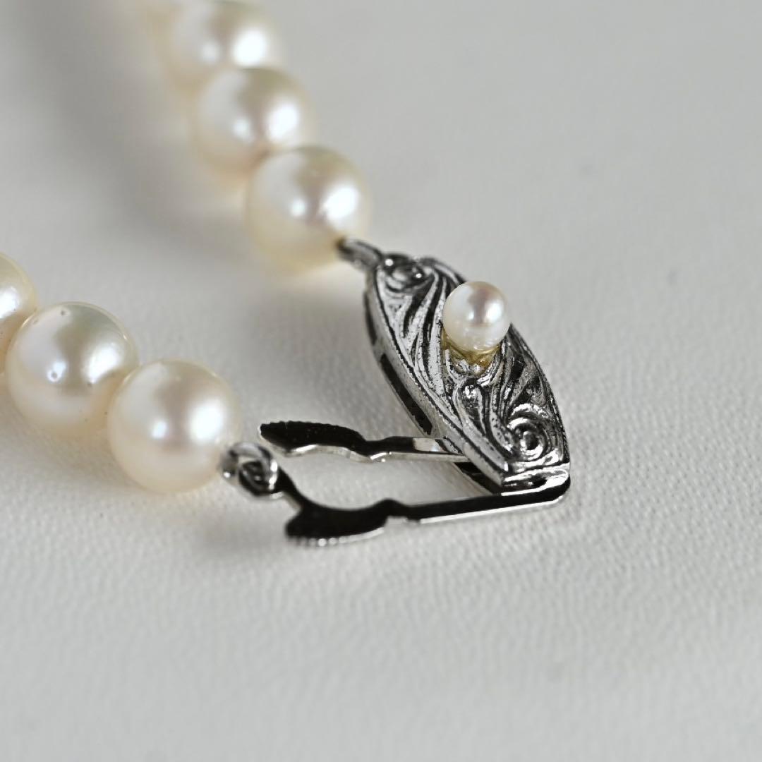 Takatsuki Akoya pearl necklace featuring round 6.5-6 mm pearls on a 37 cm strand