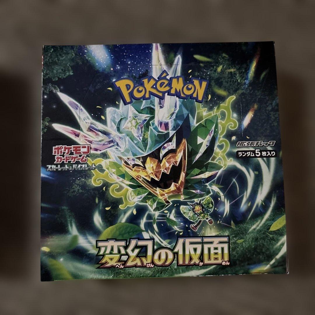 Pokemon Unopened Pokémon Card Box Box — Japanese