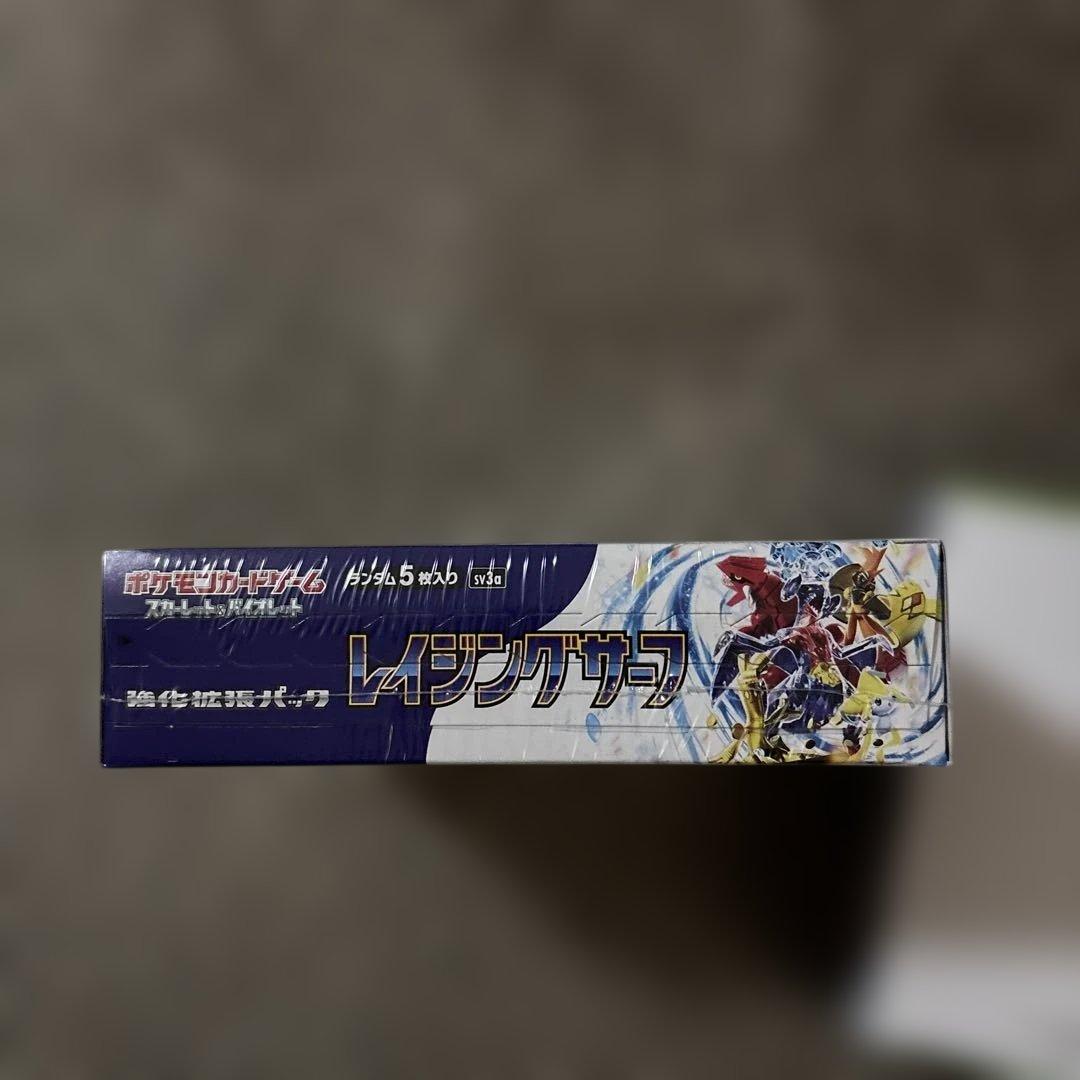 Pokemon Unopened Pokémon Card Box Box — Japanese