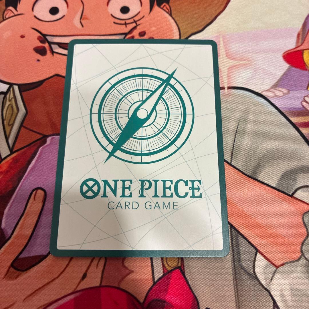 One Piece One Piece Card Don!! Card Gold Don (Luffy) — Japanese