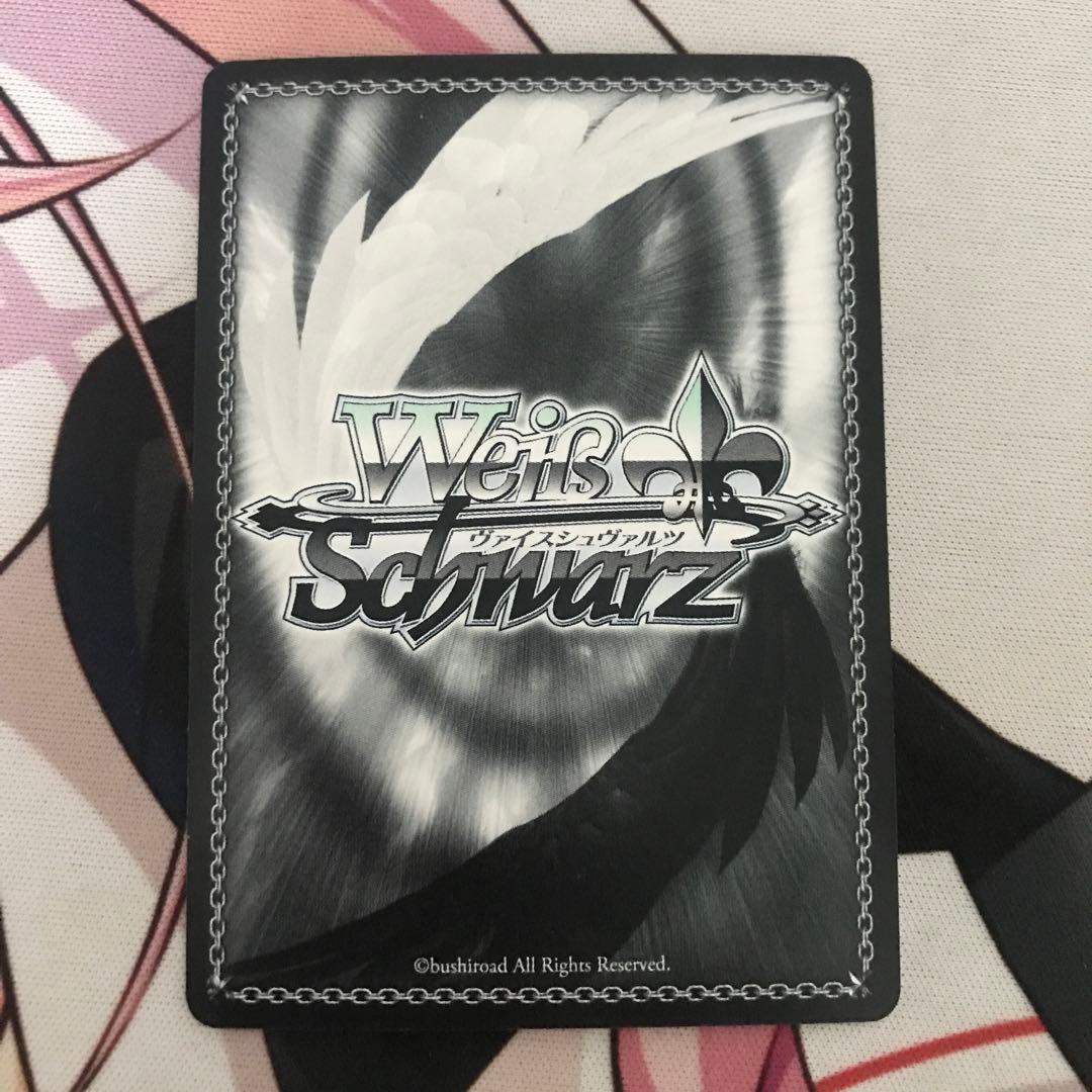 Weiss Schwarz Weiss Schwarz — Japanese