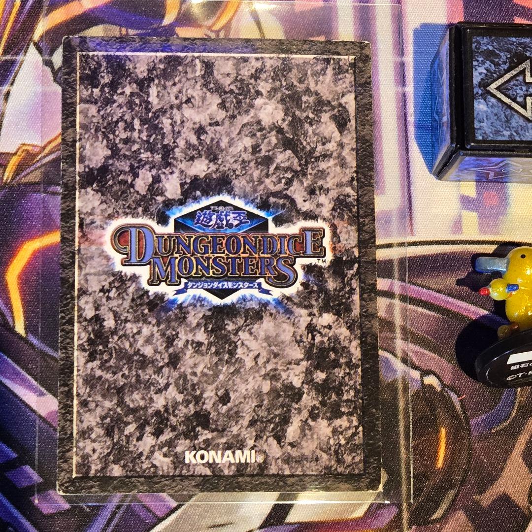 Yu-Gi-Oh Yu-Gi-Oh! Dungeon Dice Monsters DDM Magnet Warrior Beta Magnet Warrior — Japanese