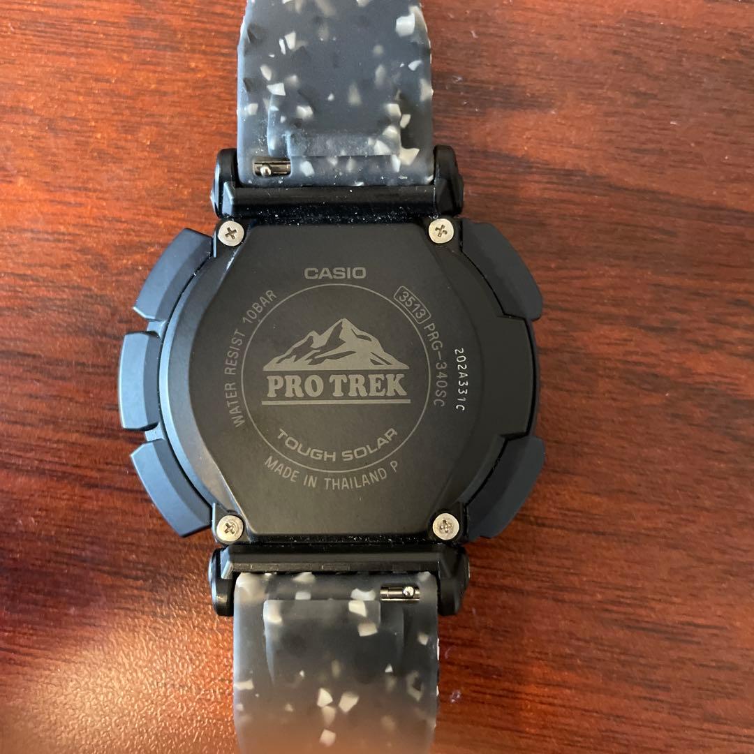 CASIO PRG-340SC Solar Men's Watch — Japanese