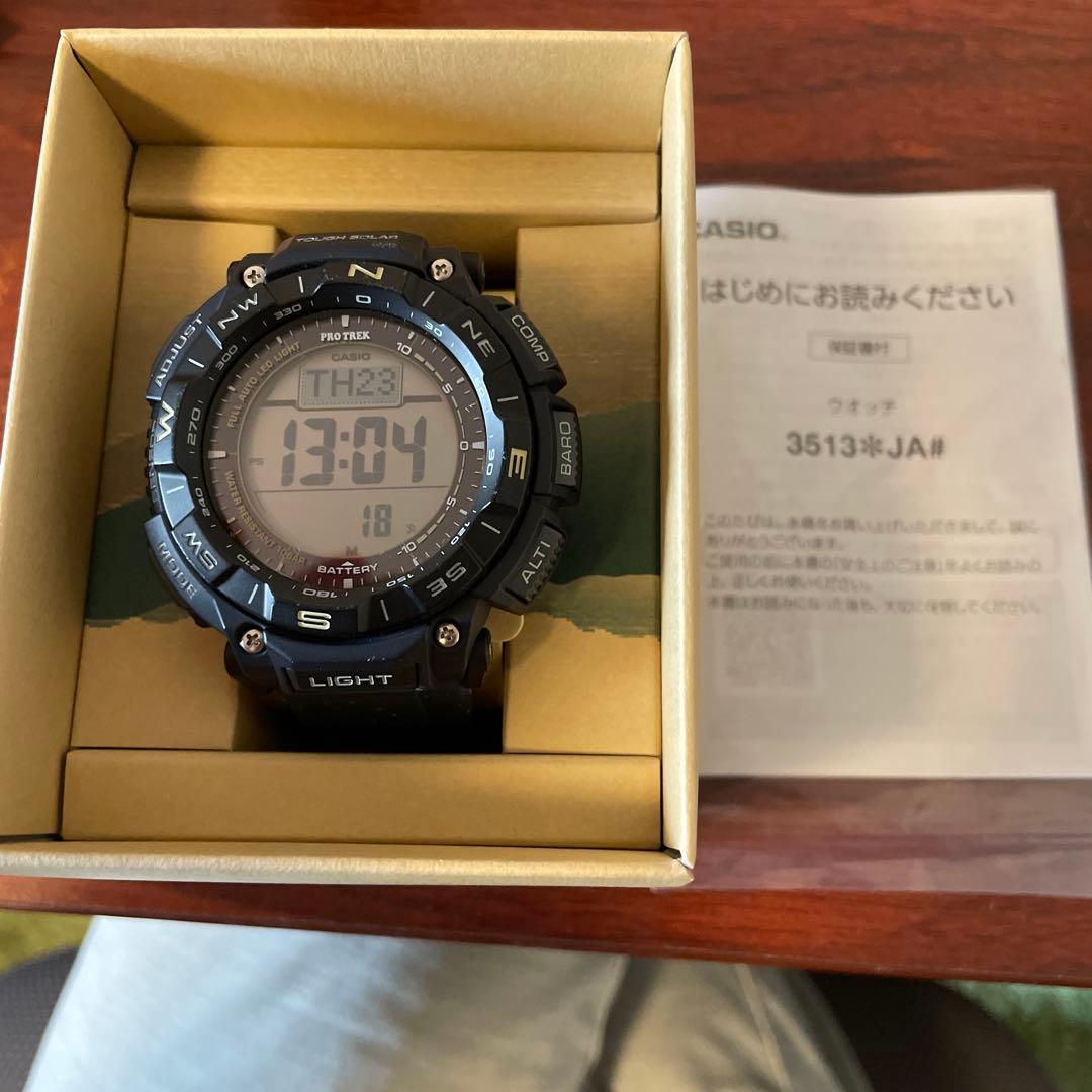 CASIO PRG-340SC Solar Men's Watch — Japanese