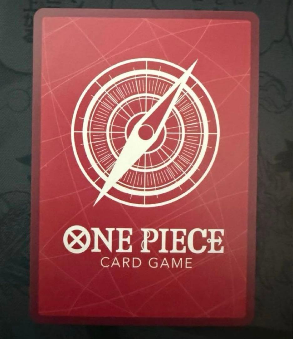 One Piece Yamato — Japanese