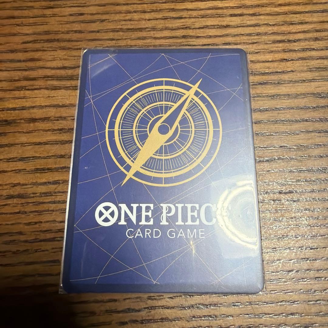 One Piece One Piece Card Impel Down Prisoner TR — Japanese
