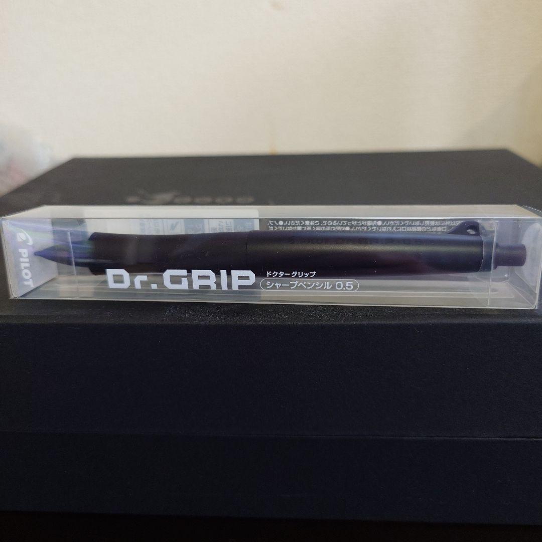 Pilot Doctor Grip 30th Anniversary Limited Edition sharp pencil in black matte finish