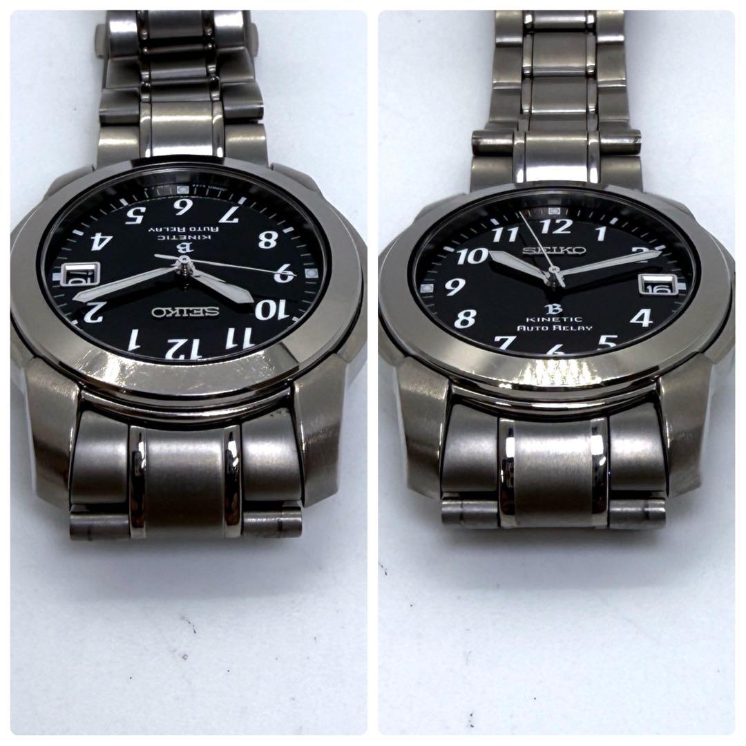 SEIKO BST085 Kinetic Men's Watch — Japanese