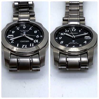SEIKO BST085 Kinetic Men's Watch — Japanese