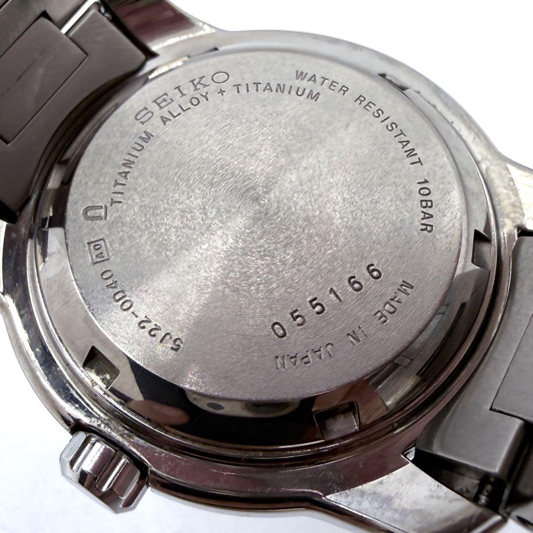 SEIKO BST085 Kinetic Men's Watch — Japanese