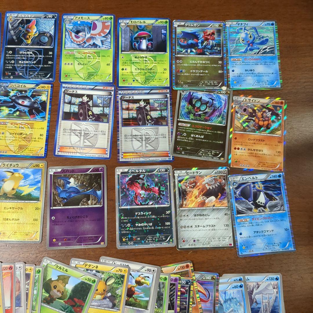 Pokemon Espeon — Japanese