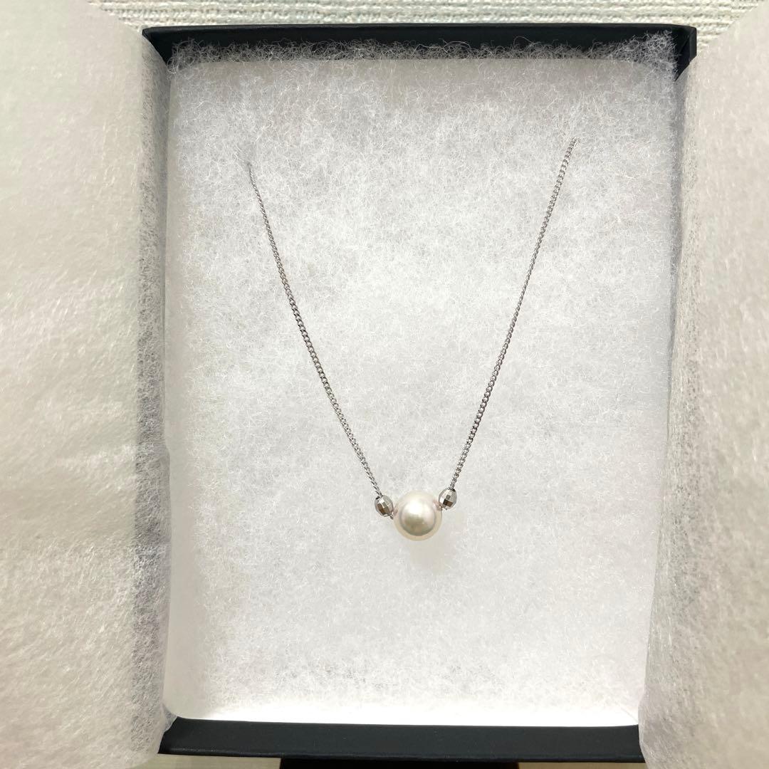 Akaoya pearl necklace featuring a single 7.5mm pearl on a 45cm simple chain