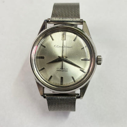 Citizen HOMER 17-shiki Manual Men's Watch — Japanese