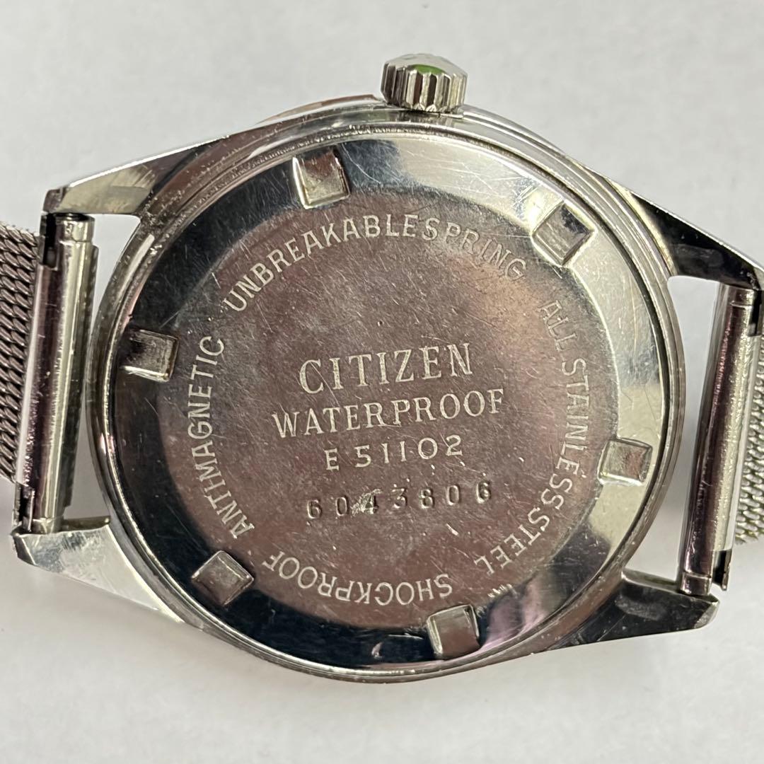 Citizen HOMER 17-shiki Manual Men's Watch — Japanese