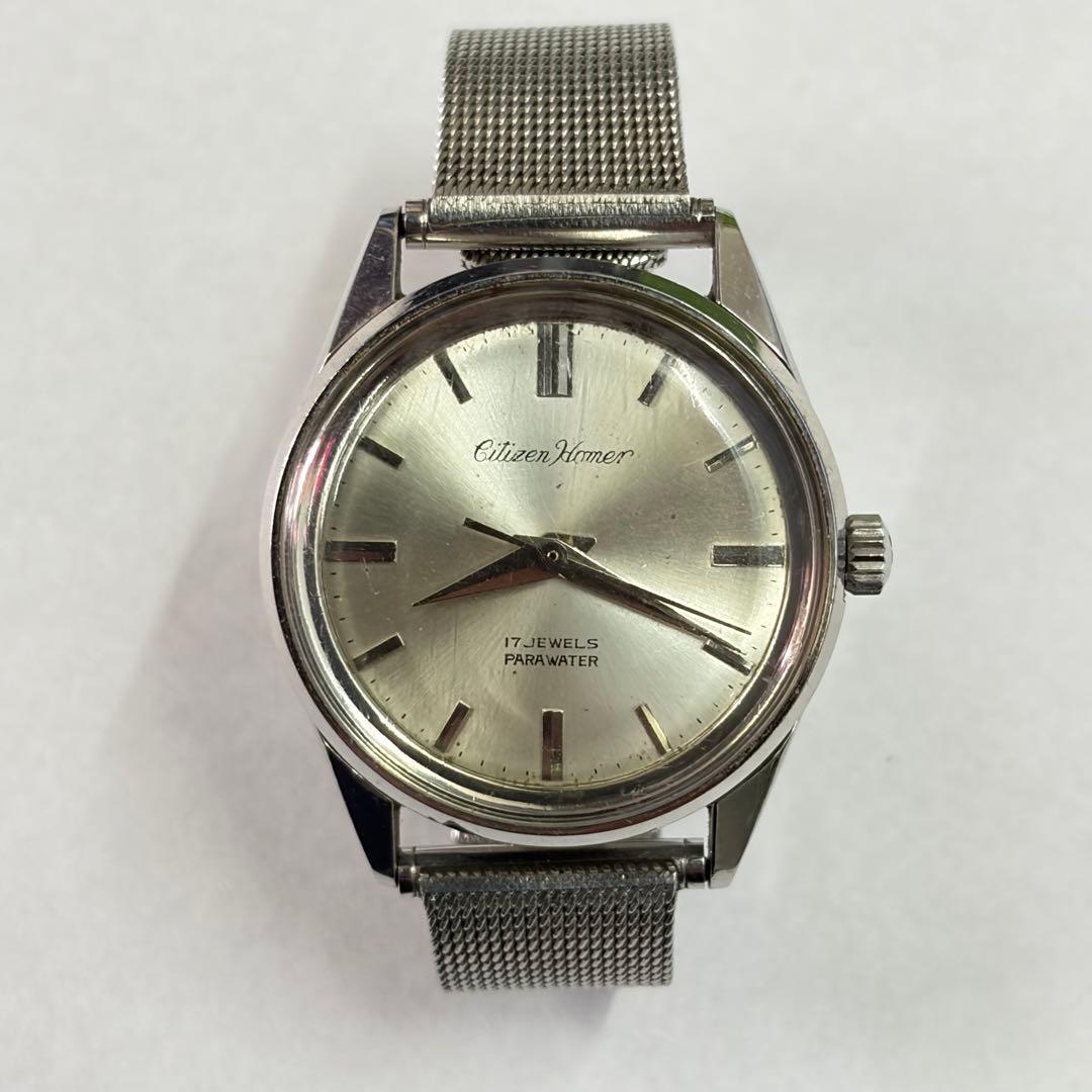 Citizen HOMER 17-shiki Manual Men's Watch — Japanese