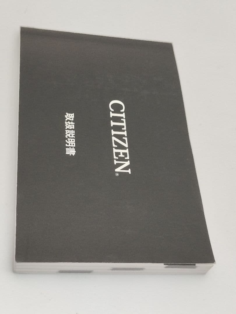 Citizen Promaster E660 Series Solar Men's Watch — Japanese