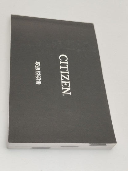 Citizen Promaster E660 Series Solar Men's Watch — Japanese