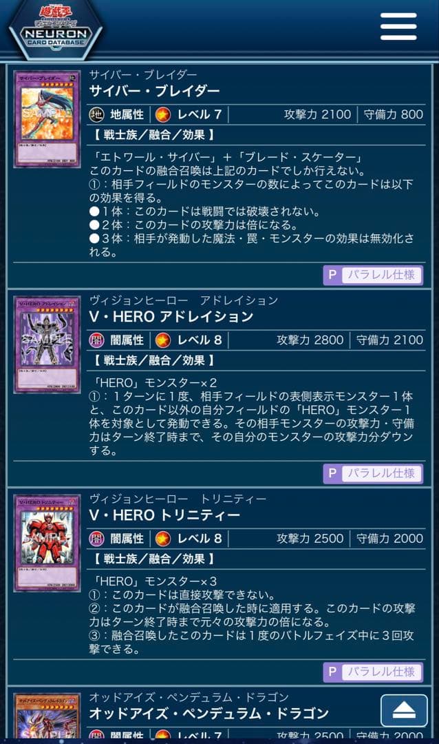 Yu-Gi-Oh Yu-Gi-Oh! ARC-V Official Card Game BOX 20th Box — Japanese