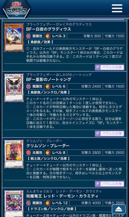 Yu-Gi-Oh Yu-Gi-Oh! ARC-V Official Card Game BOX 20th Box — Japanese