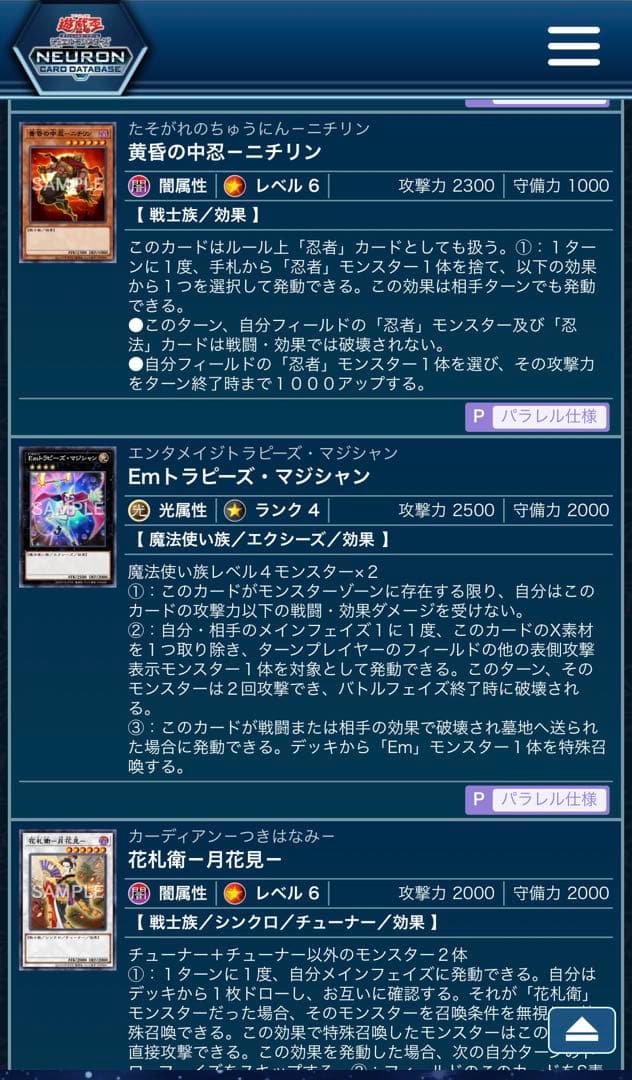 Yu-Gi-Oh Yu-Gi-Oh! ARC-V Official Card Game BOX 20th Box — Japanese