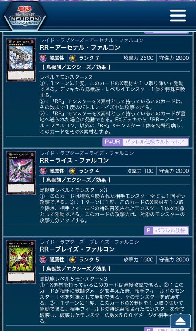 Yu-Gi-Oh Yu-Gi-Oh! ARC-V Official Card Game BOX 20th Box — Japanese