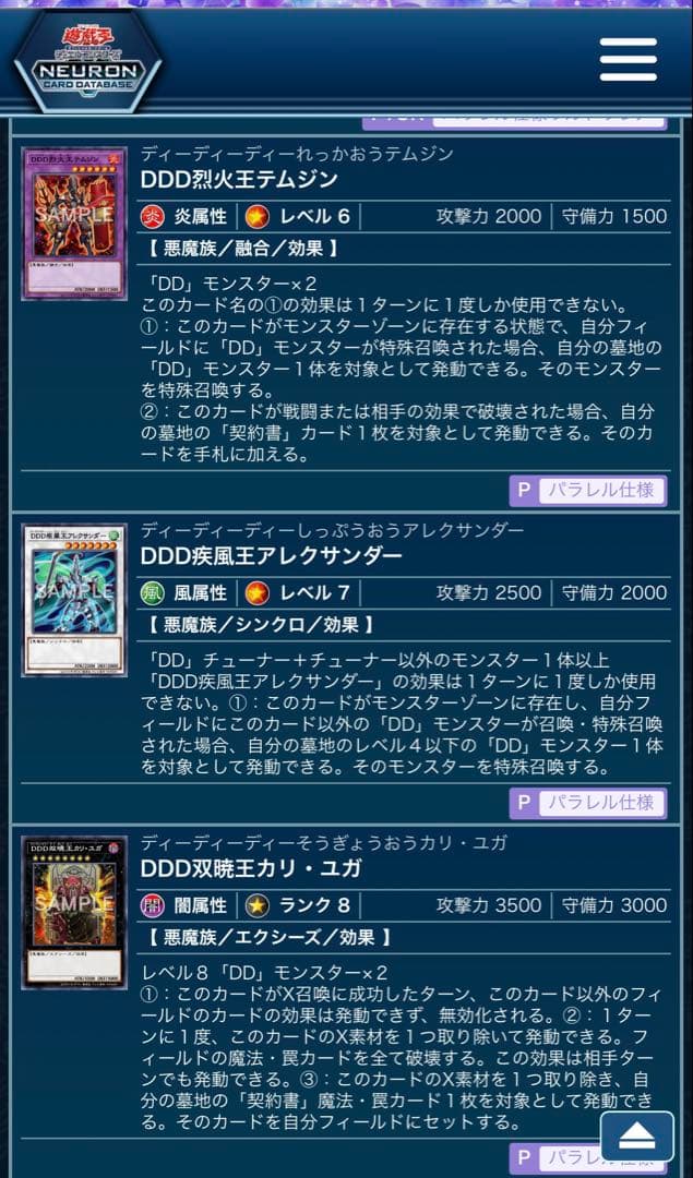 Yu-Gi-Oh Yu-Gi-Oh! ARC-V Official Card Game BOX 20th Box — Japanese